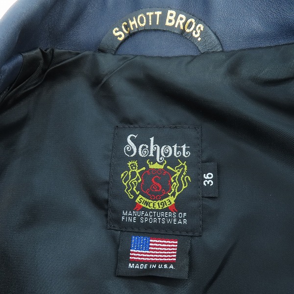 実際に弊社で買取させて頂いたSchott/ショット カウレザー/牛革 サマーワンスター ダブルライダースジャケット 7445 /36の画像 2枚目