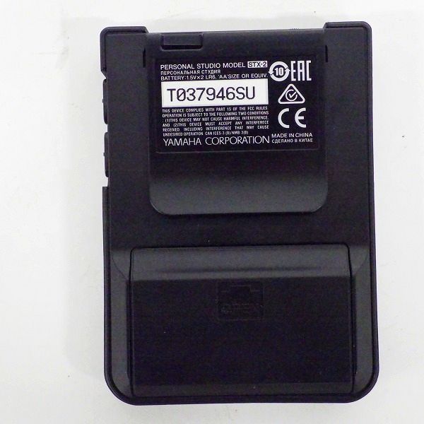 実際に弊社で買取させて頂いたYAMAHA/ヤマハ  STX-2 サイレントブラス用パーソナルスタジオ【通電確認済】の画像 4枚目