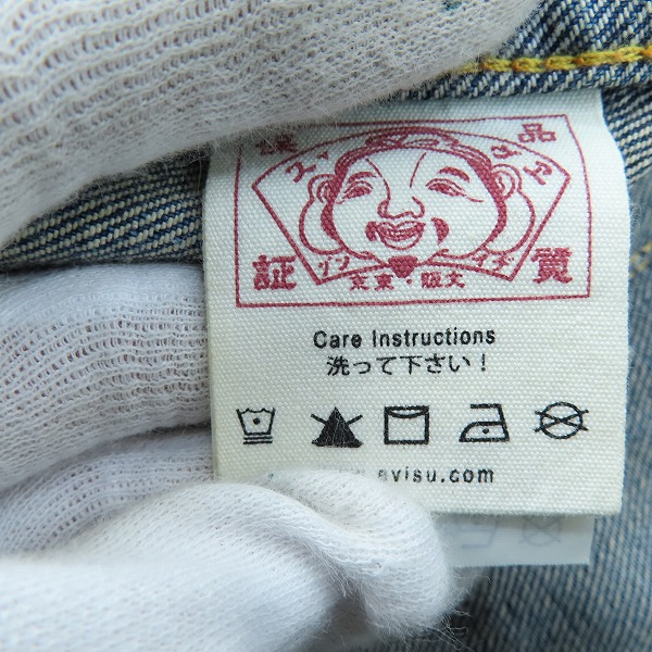 実際に弊社で買取させて頂いたEVISU/エヴィス マルチポケット/プリント デニムジャケット XXLの画像 4枚目