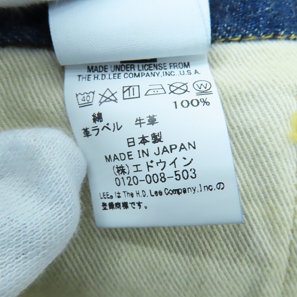 実際に弊社で買取させて頂いたLee/リー 月桂樹ボタン デニムパンツ LB0512 29の画像 5枚目