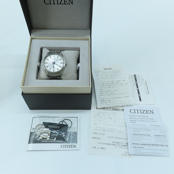 実際に弊社で買取させて頂いたCITIZEN/シチズン クォーツ腕時計 1112-S109205/BI-1030-53Aの画像 8枚目