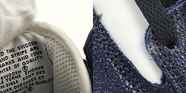 実際に弊社で買取させて頂いたNIKE×GOODENOUGH ナイキ×グッドイナフ COURT FORCE SP FRAGMENT コートフォース フラグメント 814913-414 /26の画像 6枚目