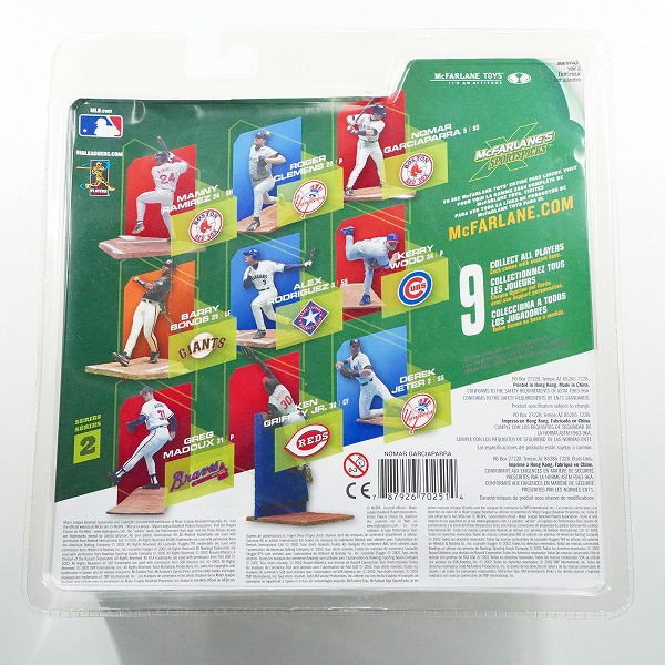 実際に弊社で買取させて頂いた【未開封】McFARLANE TOYS/マクファーレントイズ SPORTSPICKS ボストンレッドソックス ノマーガルシアパーラ フィギュアの画像 1枚目