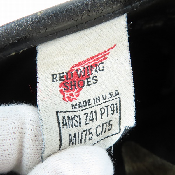 実際に弊社で買取させて頂いたRED WING/レッドウィング 11" ENGINEER/11インチ レザーエンジニアブーツ 2268/10の画像 6枚目