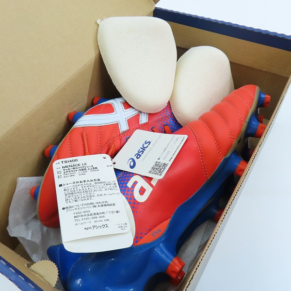 実際に弊社で買取させて頂いたasics/アシックス メナス LE サッカースパイク TSI400/26の画像 8枚目