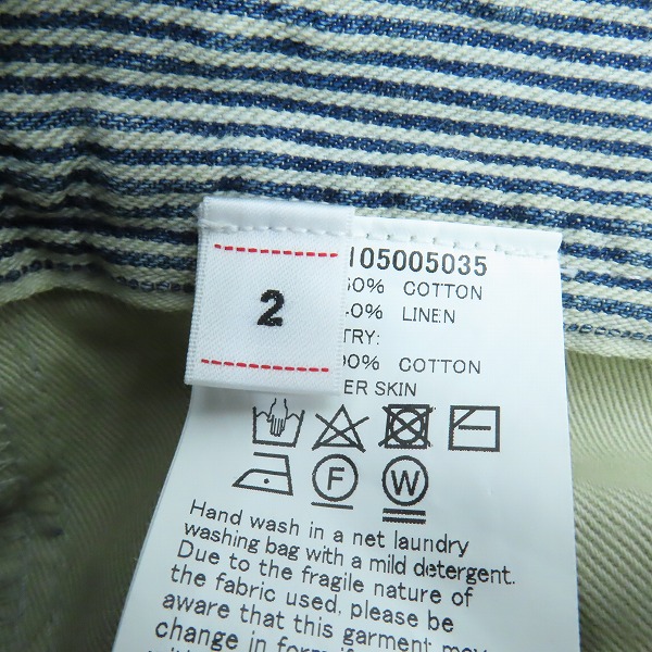 実際に弊社で買取させて頂いたvisvim/ビズビム  ヒッコリーストライプ ペインターパンツ /2の画像 4枚目
