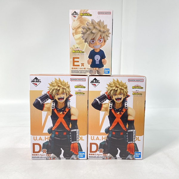 実際に弊社で買取させて頂いた【未開封】一番くじ 僕のヒーローアカデミア 二人のあこがれ D賞 爆豪勝己/E賞 爆豪勝己(幼少期) フィギュア/3点セット