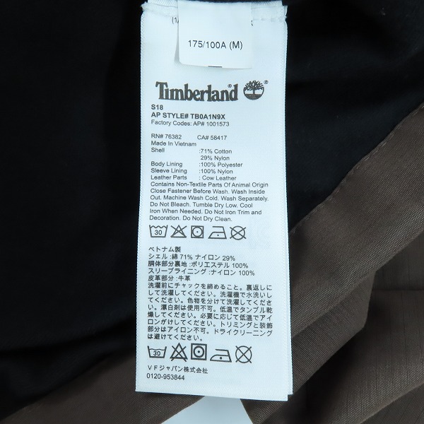 実際に弊社で買取させて頂いたTimberland/ティンバーランドコーチジャケット TB0A1N9X/Mの画像 3枚目