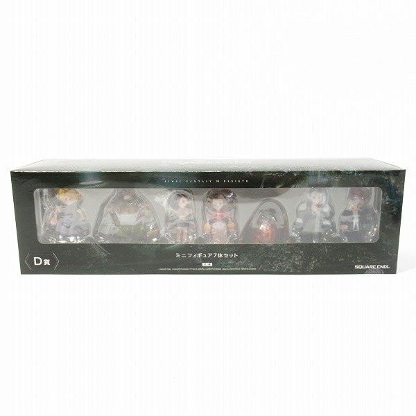 実際に弊社で買取させて頂いた【未開封】FINAL FANTASY Ⅶ REBIRTH 発売記念くじ D賞 ミニフィギュア 7体セット/ファイナルファンタジー7/FF7