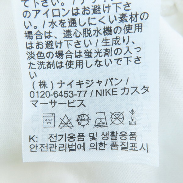 実際に弊社で買取させて頂いたNIKE×STUSSY/ナイキ×ステューシー M NRG LS TEE/プリント 長袖 Tシャツ DD3344-121/Mの画像 4枚目