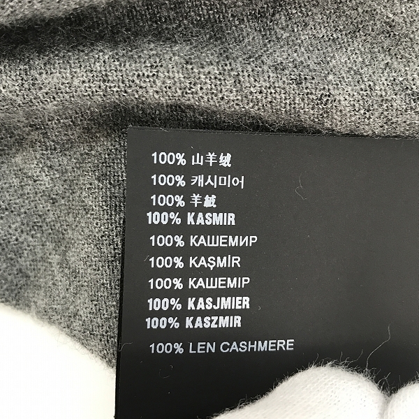 実際に弊社で買取させて頂いたPRADA /プラダ カシミヤ セーター グレー/54の画像 4枚目