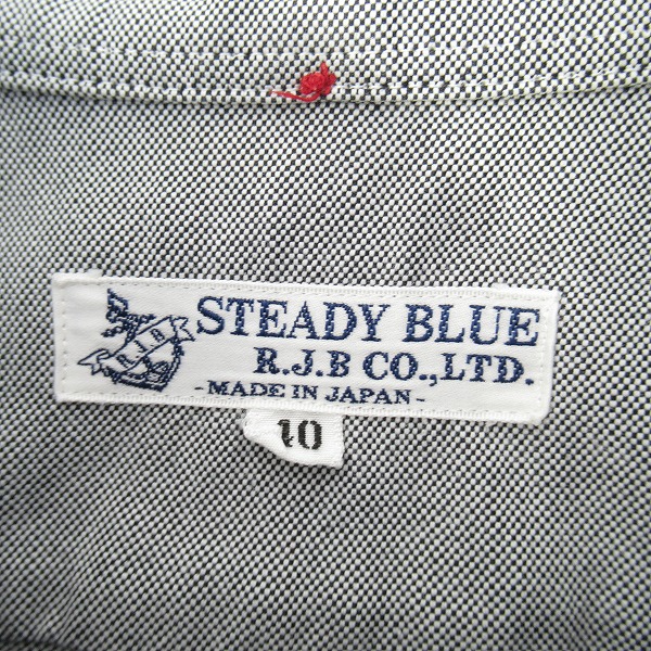 実際に弊社で買取させて頂いたSTEADY BLUE R.J.B/ステディーブルーアールジェービー フラットヘッド 胸ポケット 長袖シャツ/40の画像 2枚目