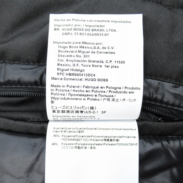 実際に弊社で買取させて頂いたHUGO BOSS×Mercedes-Benz/ヒューゴボス×メルセデスベンツ AMG PETRONAS 中綿 ジャケット XLの画像 4枚目