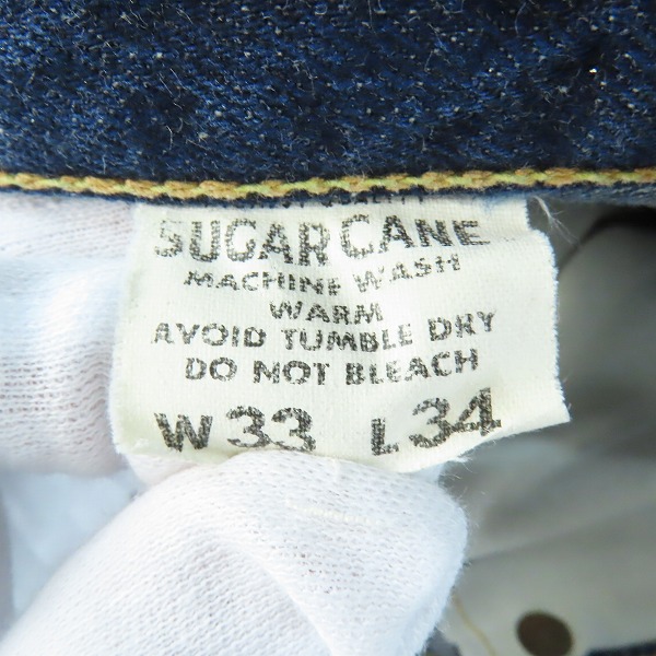 実際に弊社で買取させて頂いたSUGAR CANE/シュガーケーン Lot065 STAR JEANS デニムパンツ/W33L34の画像 3枚目