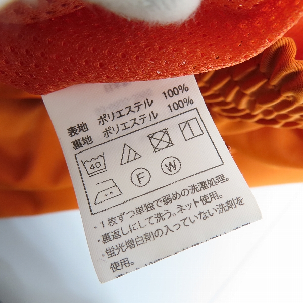 実際に弊社で買取させて頂いたCOOTIE/クーティー Polyester Twill Track Jacket トラックジャケット ORANGE CTE-24S210/Lの画像 3枚目