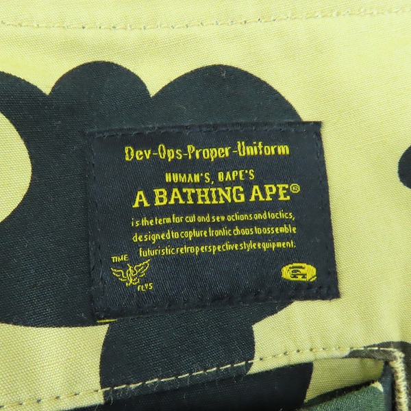 実際に弊社で買取させて頂いたA BATHING APE/アベイジングエイプ  迷彩 カーゴ ロングパンツ 001PTJ201002M/Mの画像 6枚目