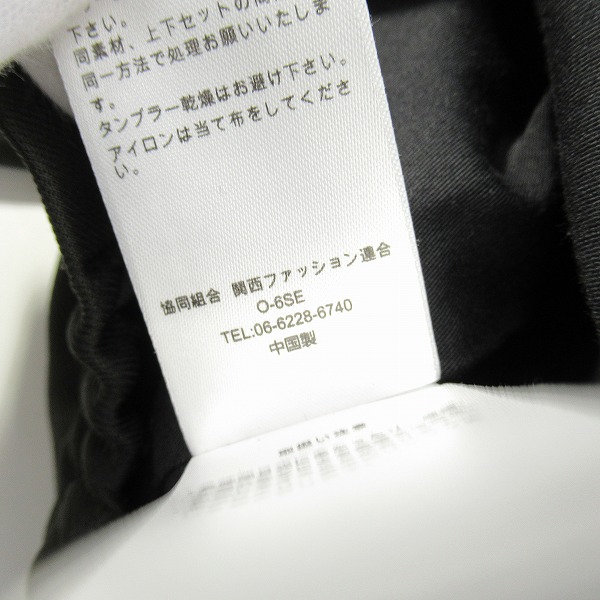 実際に弊社で買取させて頂いたFARAH/ファーラー ジップアップブルゾンジャケット/FR243M10BL01/Lの画像 4枚目