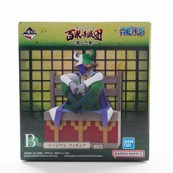 実際に弊社で買取させて頂いた【内袋未開封】BANDAI SPIRITS/バンダイスピリッツ 一番くじ ワンピース 百獣海賊団 飛び六胞 B賞 ページワン フィギュア