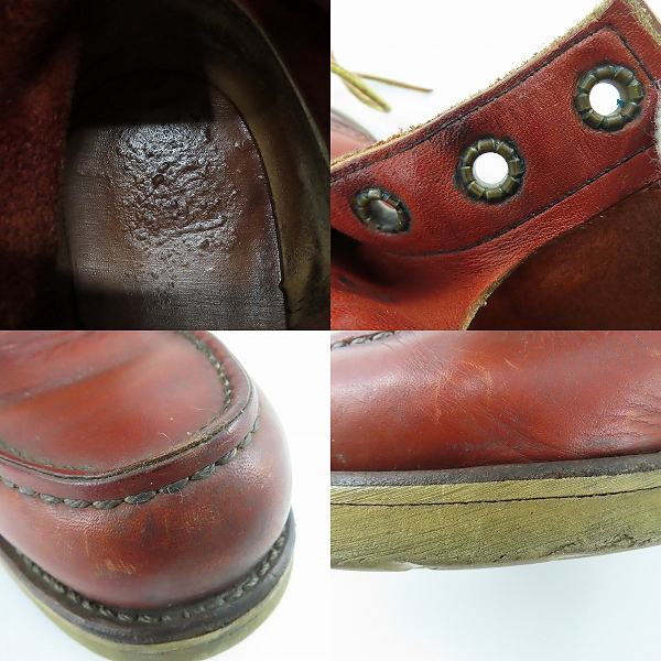 実際に弊社で買取させて頂いたRED WING/レッドウィング 半円犬タグ アイリュッシュセッターブーツ 875 /6.5の画像 7枚目