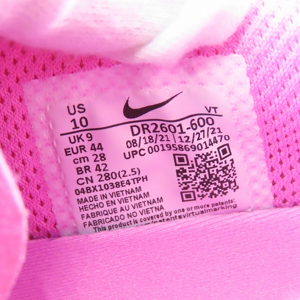 実際に弊社で買取させて頂いたSTUSSY×NIKE/ステューシー×ナイキ AIR MAX 2013/エアマックス ピンク DR2601-600/28の画像 5枚目