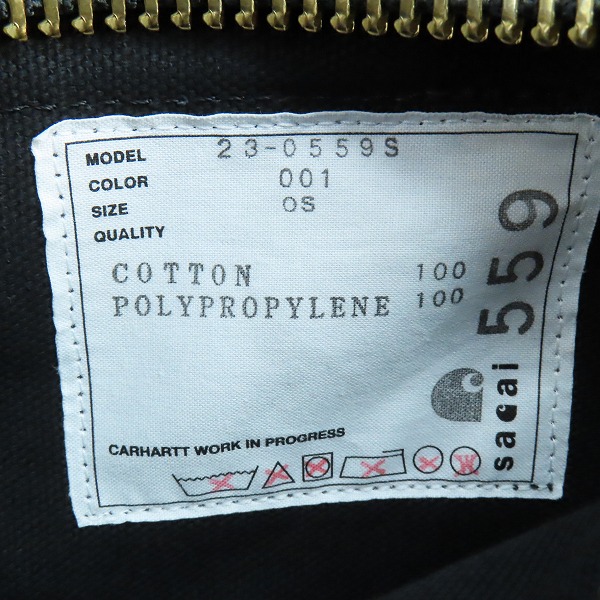 実際に弊社で買取させて頂いたsacai × Carhartt WIP/サカイ×カーハート 23AW Pocket Bag/ポケット ウエストバッグ 23-0559Sの画像 4枚目