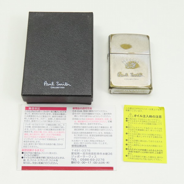 実際に弊社で買取させて頂いたZIPPO/ジッポー Paul Smith/ポールスミス クラウン/ロゴ/ユーズド加工 2012年製の画像 6枚目