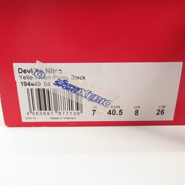 実際に弊社で買取させて頂いたPUMA/プーマ DEVIATE NITRO/ディヴィエイトニトロ 194449-04/26の画像 8枚目