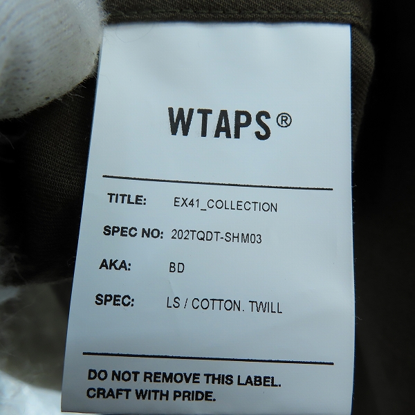 実際に弊社で買取させて頂いたWTAPS/ダブルタップス 20AW COTTON.TWILL コットンツイルボタンダウンシャツ 202TQDT-SHM03/01(S)の画像 3枚目