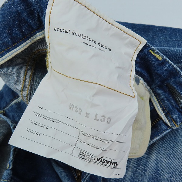 実際に弊社で買取させて頂いたvisvim/ビズビム SOCIAL SCULPTURE DENIM 03 DAMAGED-10/03D10 デニムパンツ ジーンズ ダメージ加工 0116305005002 W32 L30の画像 4枚目