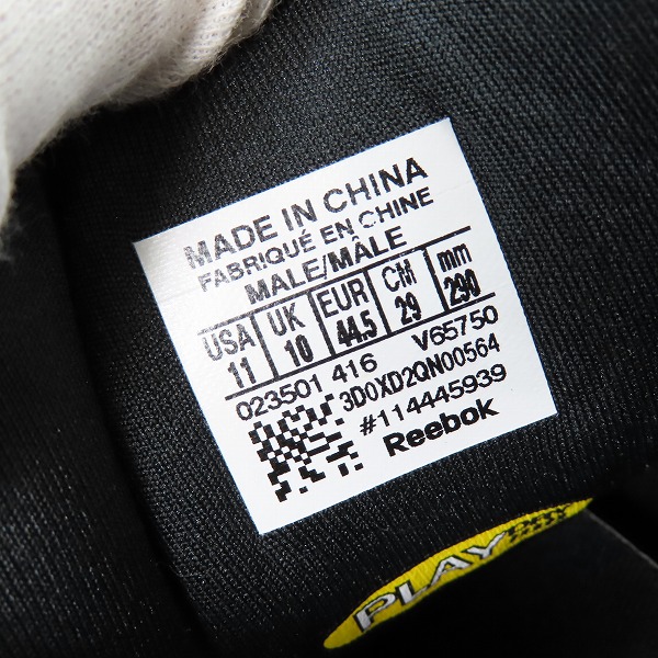 実際に弊社で買取させて頂いたReebok/リーボック INSTAPUMP FURY OG インスタポンプ フューリー V65750/29の画像 5枚目