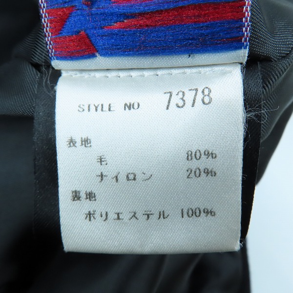 実際に弊社で買取させて頂いたSchott/ショット U.S.740N PEA JACKET ウールメルトンPコート/7378/Mの画像 3枚目