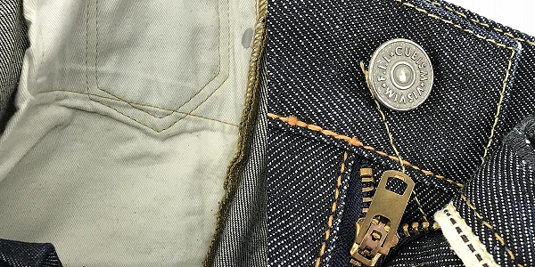 実際に弊社で買取させて頂いたvisvim/ビズビム SCULPTURE 04 NON-WSHD デニムパンツ ジーンズ  ダメージ加工 0112105005009 W32/L30の画像 9枚目