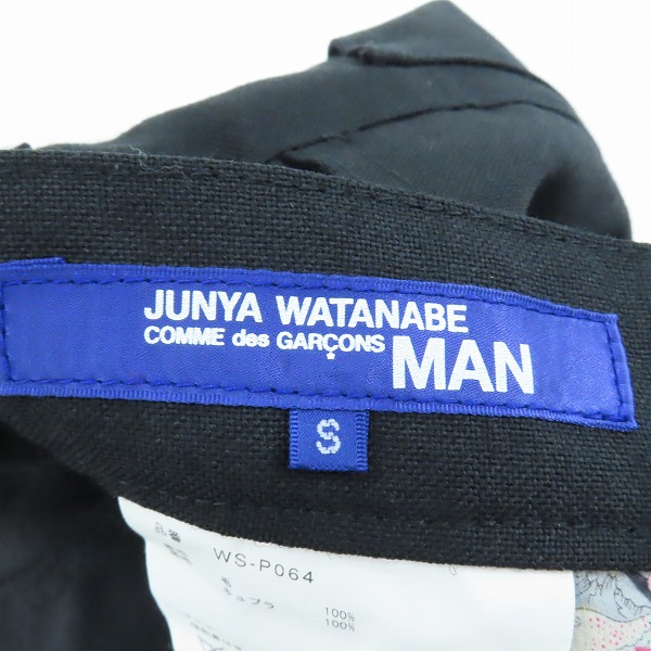 実際に弊社で買取させて頂いたJUNYA WATANABE COMME des GARCONS MAN/ジュンヤワタナベ コムデギャルソンマン 再構築 パンツ WS-P064/AD2016 S　の画像 2枚目