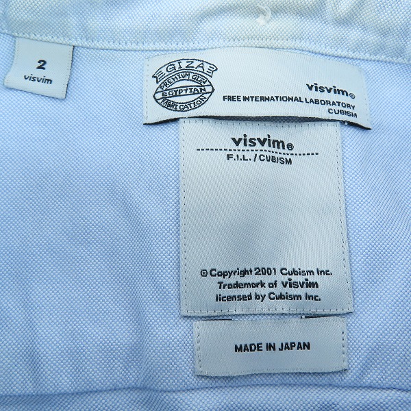 実際に弊社で買取させて頂いたvisvim/ビズビム コットン 胸ポケット 長袖シャツ 0112105011009/2の画像 2枚目