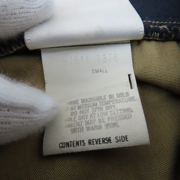 実際に弊社で買取させて頂いたColumbia/コロンビア 70s頃 ヴィンテージ ジャケット/ブルゾン /Sの画像 3枚目