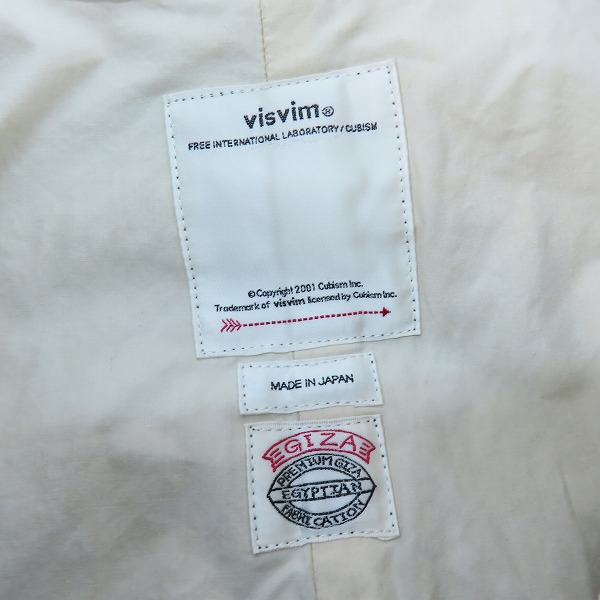 実際に弊社で買取させて頂いたvisvim/ビズビム 18AW GREASE MONKEY COAT GIZA グリースモンキーコート ステンカラーコート 0118205013015 1の画像 2枚目