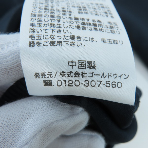 実際に弊社で買取させて頂いたCANTERBURY/カンタベリー スウェット 長袖 RP42630/Lの画像 4枚目