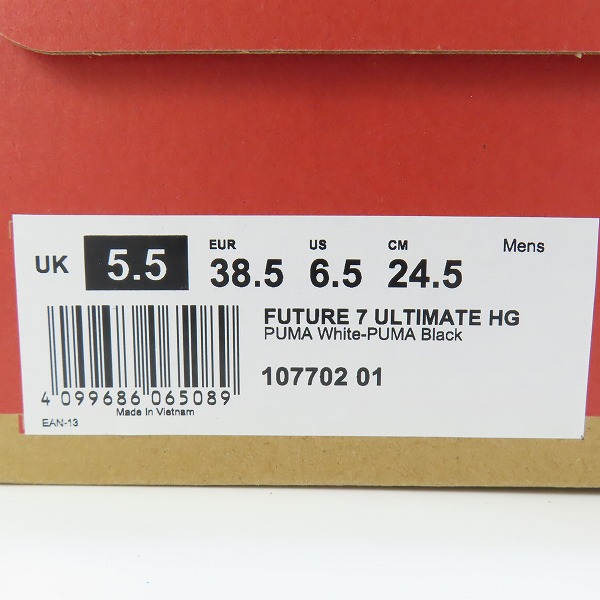実際に弊社で買取させて頂いた【未使用】PUMA/プーマ Future 7 Ultimate/フューチャー アルティメット HG/AG 107702-01/24.5の画像 9枚目