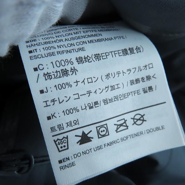 実際に弊社で買取させて頂いたARC'TERYX×BEAMS/アークテリクス×ビームス ベータSLジャケット 23375 /Sの画像 3枚目