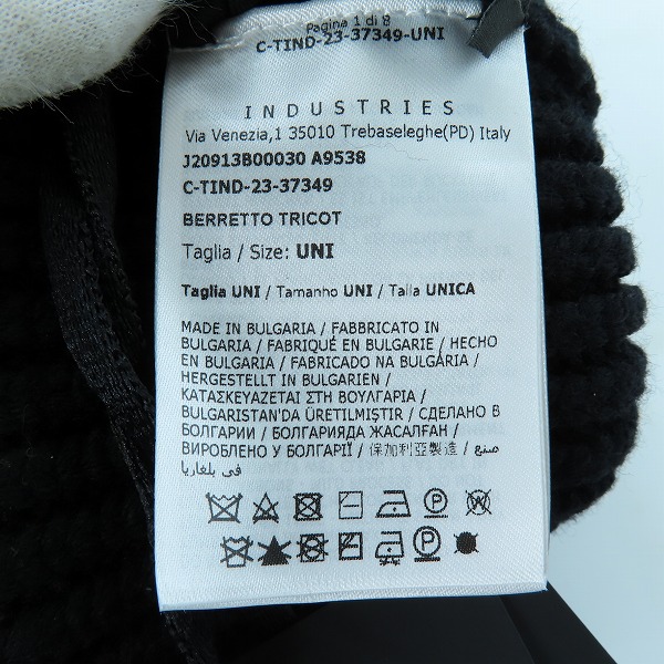 実際に弊社で買取させて頂いた【未使用】MONCLER/モンクレール ロゴ ビーニー ニットキャップ J20913B00030A9538の画像 4枚目