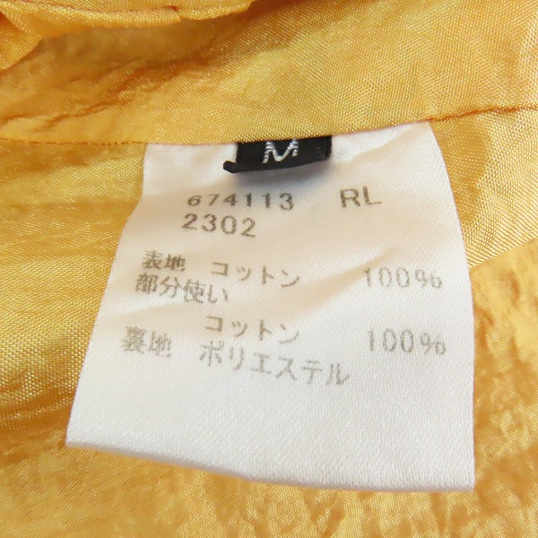 実際に弊社で買取させて頂いたPaul Smith COLLECTION/ポールスミス コットン テーラードジャケット/Mの画像 3枚目