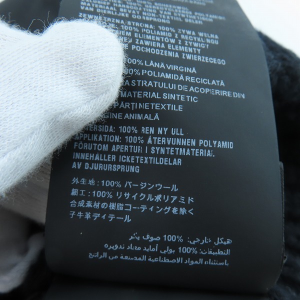 実際に弊社で買取させて頂いたPRADA/プラダ Re-Nylon 三角ロゴ トライアングルプレート ニット帽 UMD446 S202 1WTO 2021/Sの画像 6枚目