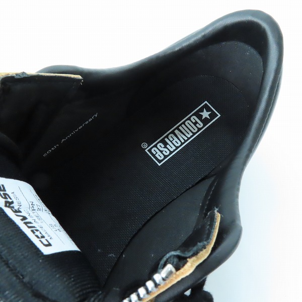 実際に弊社で買取させて頂いたCONVERSE × Shott/コンバース×ショット ONE STAR Z Schott/ワンスター Z ショット 1SE190 ブラック/27の画像 5枚目