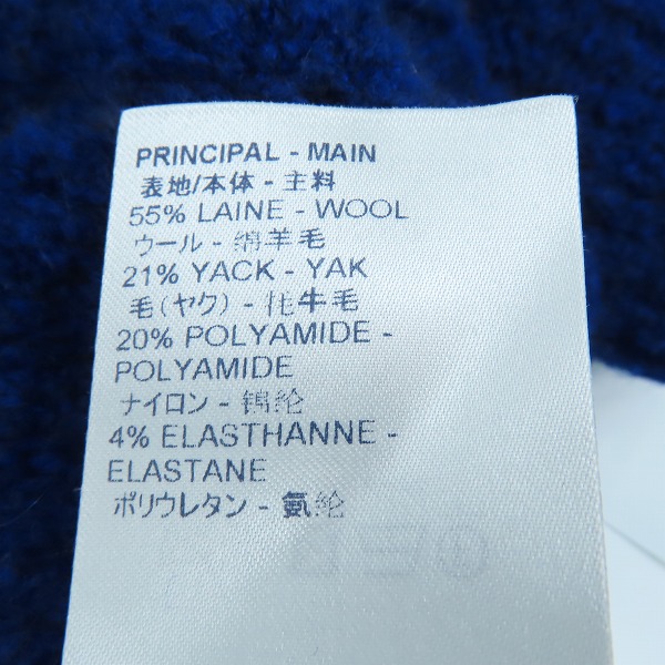 実際に弊社で買取させて頂いた【JPタグ】LOUIS VUITTON/ルイヴィトン LVインタルシア クルーネック ヤクウール ニット/セーター RM202M VSS HJN18W/XLの画像 5枚目