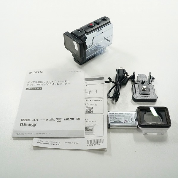 実際に弊社で買取させて頂いたSONY/ソニー HDR-AS300 デジタルビデオカメラ アクションカム 2018年製 付属品有り 簡易動作確認済みの画像 8枚目