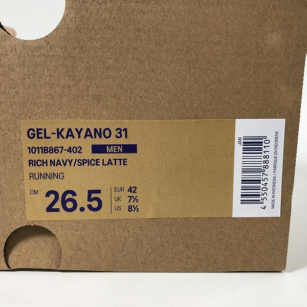 実際に弊社で買取させて頂いた【未使用】asics/アシックス GEL-KAYANO/ゲルカヤノ ランニングシューズ 1011B867/26.5の画像 7枚目
