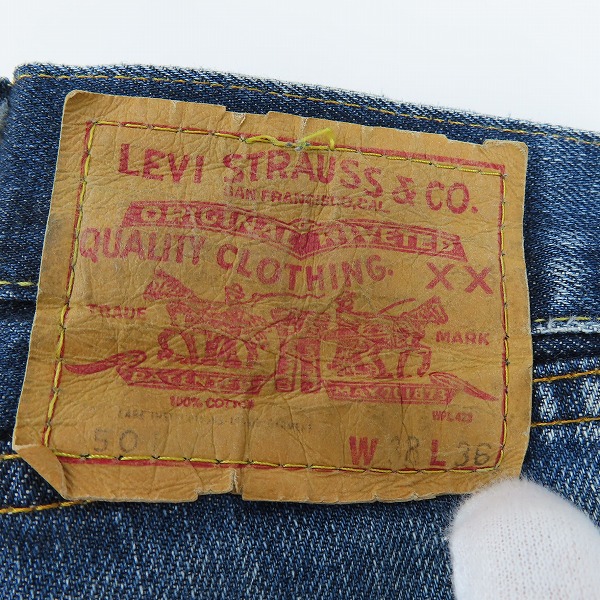 実際に弊社で買取させて頂いたLEVIS/リーバイス 501 日本製 ビッグE 赤耳 不均等V 1971年復刻 デニムパンツ/ジーンズ Lot.71501/W38L36の画像 3枚目