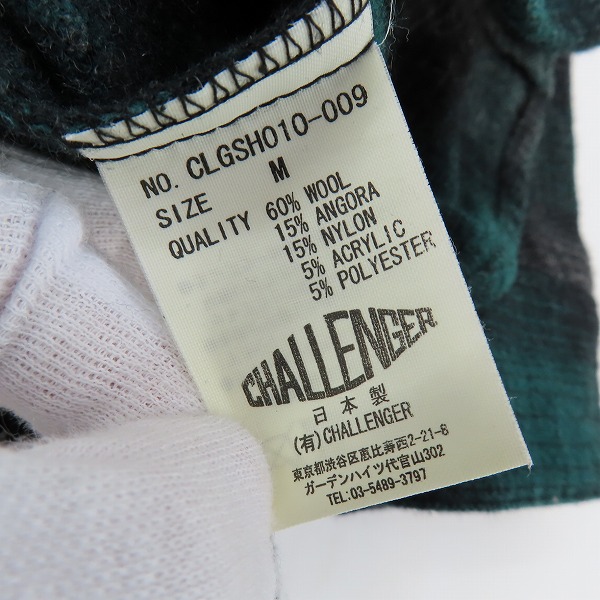 実際に弊社で買取させて頂いたCHALLENGER/チャレンジャー 長袖チェックシャツ CLGSH010-009/Mの画像 3枚目