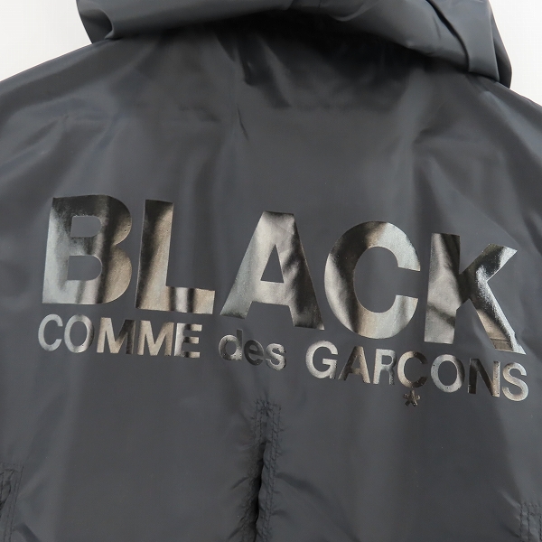 実際に弊社で買取させて頂いた(2)【未使用】BLACK COMME des GARCONS/ブラックコムデギャルソン 短冊ナイロンコート AD2019 1D-J041/Sの画像 2枚目