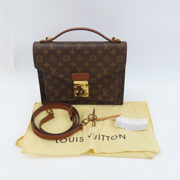 実際に弊社で買取させて頂いたLOUIS VUITTON/ルイヴィトン モノグラム モンソー ハンドバッグ/セカンドバッグ M51185の画像 9枚目